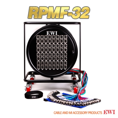 EWI RPMF-32 / 30, 45, 60M / 멀티 릴 스네이크 완제품 / XLR 병렬32CH / 멀티롤케이블/멀티릴케이블 [스위치크래프트 커넥터]