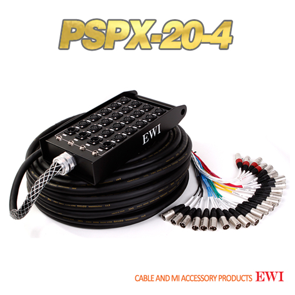 EWI PSPX-20-4 / 15, 30, 45M / 20CH 4RETURN 멀티케이블 완제품 / 스네이크 케이블 XLR 20CH / XLR/PHONE 4 RETURN