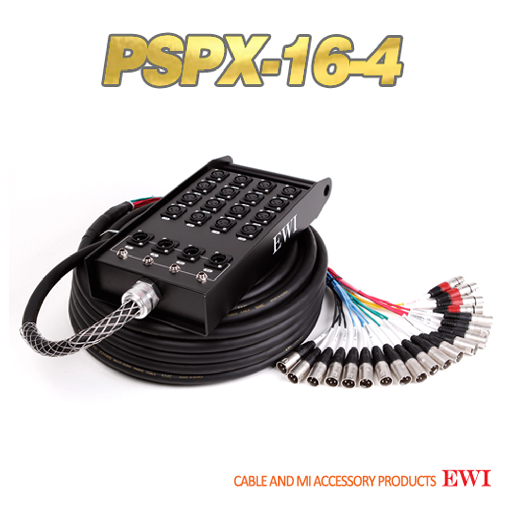EWI PSPX-16-4 / 15, 30, 45M / 16CH 4RETURN 멀티케이블 완제품 / 스네이크 케이블 XLR 16CH / XLR/PHONE 4 RETURN