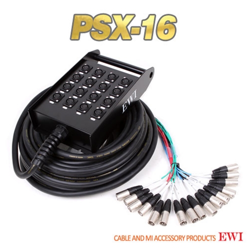 EWI PSX-16 / 10, 15, 20, 30M / 16CH 멀티케이블 완제품 / 스네이크 케이블 XLR 16CH
