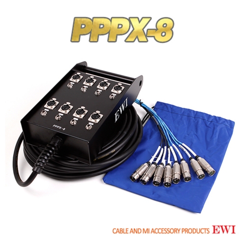 EWI PPPX-8 / 10, 15, 20, 30M / 8CH멀티케이블 완제품 XLR/PHONE 병렬8CH / 스위치크래프트 커넥터