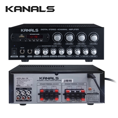 KANALS EMA-196 / 카날스 다용도앰프 / 4채널 70W X 4 / USB, 블루투스