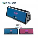 DENICS DY-1004 / 데닉스 충천용 휴대형 블루투스 무선 기가폰 시스템 / 타입선택