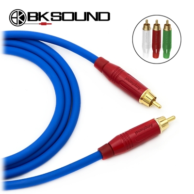 BK2020 파랑 암페놀 RCA - RCA 오디오케이블 커넥터색상선택(그린,레드,화이트)  국산고급 BK케이블